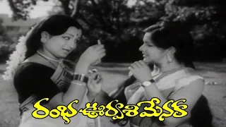 Roja Ramani Telling Flashback To Narasimha Raju || Rambha Urvasi Menaka || Narasimha Raju