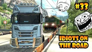★ IDIOTS on the road #33 - ETS2MP | Funny moments - Euro Truck Simulator 2 Multiplayer