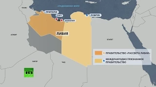 Вооружения. Лондон потратил на авиаудары по Ливии в 13 раз больше средств, чем на восстановление стр