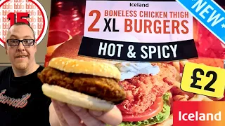 Iceland's | NEW | Hot & Spicy, Boneless Chicken Thigh Burgers | Supercool Review