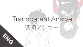 ENGLISH COVER Transparent Answer (Jin) 【PiiPii】透明アンサー