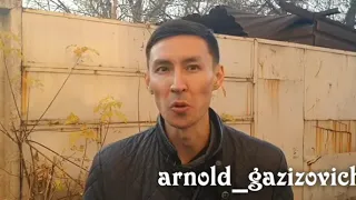 Arnold Gazizovich / Казахские движения