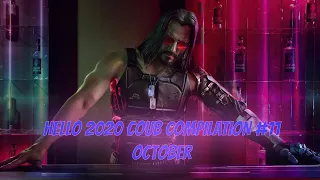 Hello 2020 COUB COMPILATION #11 October