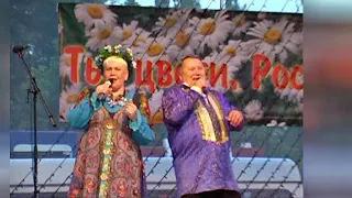 На горе колхоз. Анс. Хмель. 2013