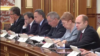 Заседание Правительства РФ от 24 мая 2017  г
