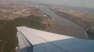 Взлет самолета SSJ-100 из аэропорта Стригино (Нижний Новгород)_А/к Азимут