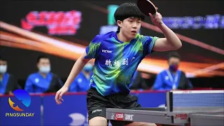 Wang Chuqin is pushed to his limit | Super League 2022