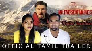 Marvel Studio's Doctor Strange in the Multiverse of Madness |Trailer Reaction |Tamil Couple Reaction