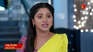 Nuvvu Nenu Prema - Promo | 6th May 2024 | Star Maa Serials | Mon-Sat at 7 pm | Star Maa