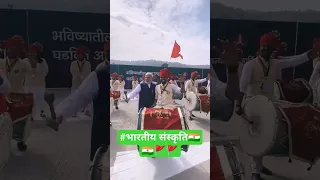 ##PM🇮🇳🚩 .. pm Modi gets a Traditional welcome 🤗 in Nagpur!! 🇮🇳🇮🇳🚩🚩.. # Shorts video...