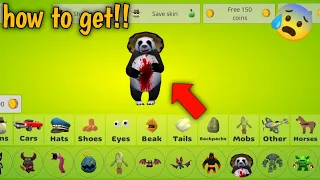 HOW TO take REVENGE PANDA!!😰😰| CHICKEN GUN SECRET PANDA **CONCEPT**