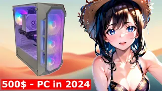 BUILDING an 500$ - PC in 2024 ! [ Ryzen 5 4500 & RTX 2060 - 13 GAMES TESTED ]