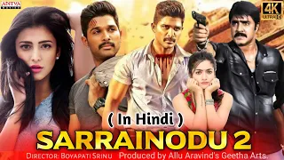 Sarrainodu 2 Official Trailer | Allu Arjun, Keerthy Suresh, Boyapathi Sreenu, Allu Arjun New Movie