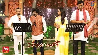 Vinara Vinara Desam Manadera Song | Padutha theeyaga Judges Performance |  14th August 2022 |