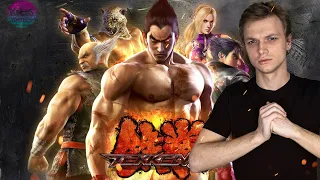 Tekken 6 НО ЭТО PSP ВЕРСИЯ