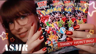 ASMR 🌟 SHINY Pokémon Card Hunting! 🌟 Whispered Booster Box Opening - Japanese Shiny Treasures EX!!