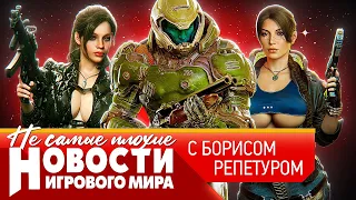 НОВОСТИ новый DOOM, отказ от Baldur’s Gate 4, перенос Resident Evil 9, осиротевший Киберпанк