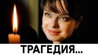 Час назад пришла трагическая новость о Наташе Королёвой...