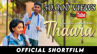 Thaara - Official Tamil Short Film | Pavithiran | Sri tharani | James kumar | Thiru | Kuralarasi