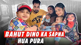 BAHUT DINO KA SAPNA HUA PURA | Chiku Malik Vlogs