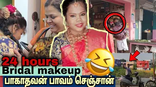 💥24 hours bridal makeup challenge ❤️கல்யாணமா உனக்கு😨 *sathyama mudiyala**