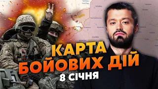 ⚡️Бригади РФ ВИХОДЯТЬ З ЛІВОГО БЕРЕГУ у Крим! Карта бойових дій 8 січня: ЗСУ взяли важливий опорник