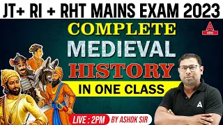 Junior Teacher, RI ARI AMIN, RHT Mains 2023 | Modern History In One Class