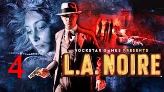 L.A.Noire. Прохождение. Часть 4. (Машина консула)