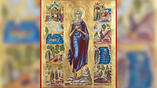 Православный календарь. Преподобная Мария Египетская. 5 апреля 2020