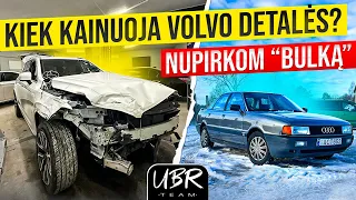 UBR Team: KIEK KAINUOJA VOLVO DETALĖS? NUPIRKOM BULKĄ!