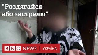 Ґвалтівники, мародери і вбивці. Що пам'ятатимуть про російських солдатів