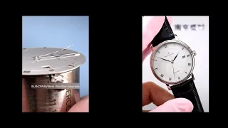 BLANCPAIN Villeret Restoration/Rebuild.#127.