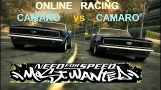 NFS MW Online Camaro SS vs Cmaro SS (GameRanger)