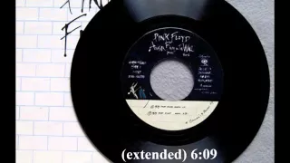 Another Brick in the Wall part 2 (extended) - Pink Floyd