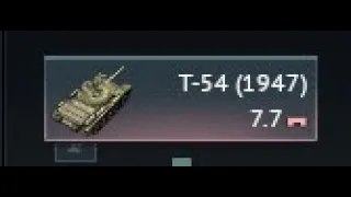 T-54.exe