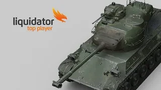 TYPE 61-ПОГОВАРИВАЮТ ЭТО НОВАЯ ИМБА-ПРОВЕРКА НА ПРОЧНОСТЬ