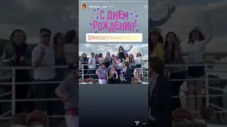 Наташа Королёва