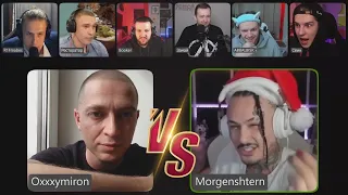 Discord battle #7 Oxxxymiron* VS Morgenshtern*