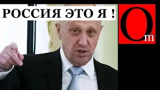 Соловьеву сказали, что за Бухмутом сразу находится Львов. рф потеряла 100 тыс. ради пиара Пригожина?