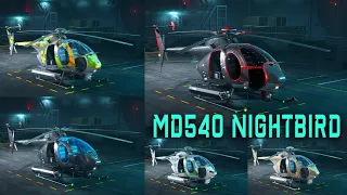 Battlefield 2042 MD540 Nightbird Helicopter Skins | Hardware Appearance