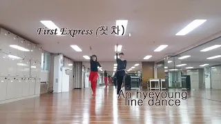 First Express (첫차)-line dance