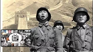 The Battle of China: Frank Capra Documentary (1944)