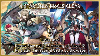 [HSR] : 1.6 Memory of Chaos 12 - No 5 STAR | Qingque Luka & Xueyi Hypercarry 3* Clear!!
