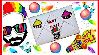 Diy Surprise Message Card for Holi/Diy Pull Tab Origami Envelope Card/Letter Folding Origami/#holi