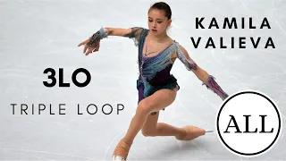Kamila VALIEVA ALL TRIPLE LOOPS (3Lo)