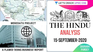 15-September-2020 | The Hindu Newspaper Analysis | Current Affairs for UPSC CSE/IAS | Saurabh Pandey