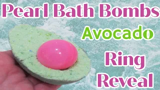 Pearl Bath Bombs Reveal - Avocado Bath Bomb Demo!