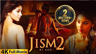 Shriya Saran Ki New South Indian Movie Dubbed in Hindi | Jism Ki Aag 2 - Full Movie HD |  Saikumar