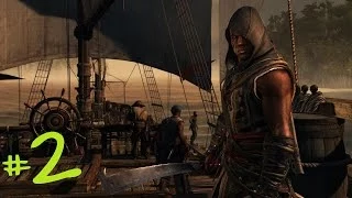 Прохождение Assassin Creed 4-Freedom Cry - Часть 2: Освобождение Нигеров на Плантации