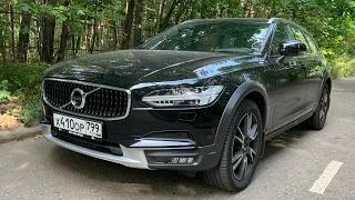 Volvo V90 Cross Country - POV test drive. Driver’s eye